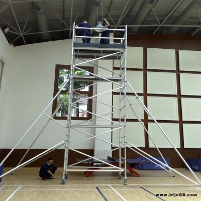日照市腳手架批發 鋁合金腳手架廠家 租賃腳手架 星型鋁合金 絕緣腳手架