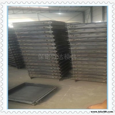 砂漿混凝土路肩石模具 公路護肩石預制模具生產(chǎn) 方達品牌批量生產(chǎn)