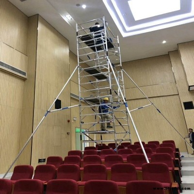 北京市歐德沃腳手架批發 星型鋁合金腳手架 移動式腳手架 租賃腳手架