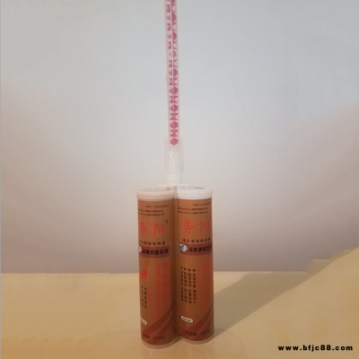 奔陽，名筑廠家推薦雙管雙組份美縫劑填縫劑真瓷膠美縫劑填縫劑真瓷膠大量供應瓷磚填縫膠