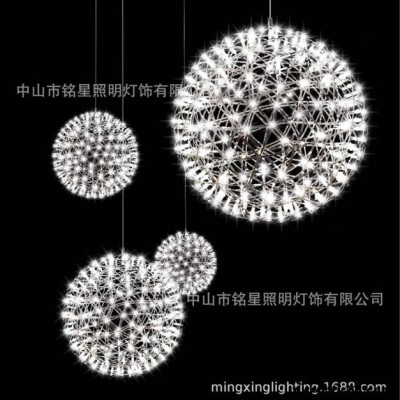 商場購物中心美陳裝飾吊燈 中空吊飾新款掛飾美陳裝飾燈 商業景觀燈 銘星廠家直供 節省25percent采購成本 量大從優