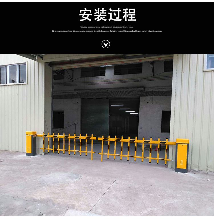 擋車器升降機(jī) 遙控汽車車道 格柵道柵 大門電動桿 保安護(hù)欄 門閘示例圖13