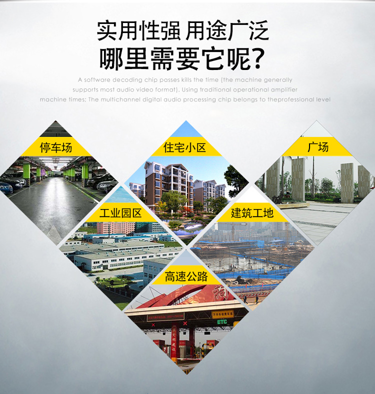 擋車器升降機(jī) 遙控汽車車道 格柵道柵 大門電動桿 保安護(hù)欄 門閘示例圖5