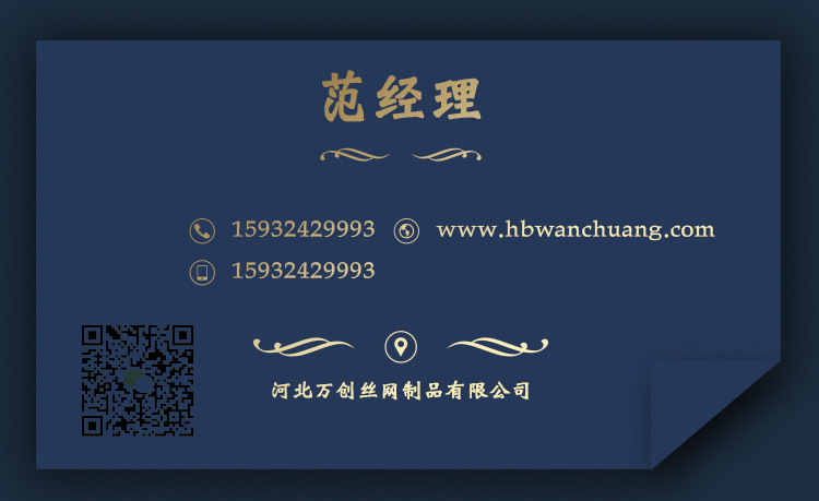 鋼制鍍鋅格柵格柵鋼格板溝蓋板格柵高速路水篦子現貨可定制示例圖14
