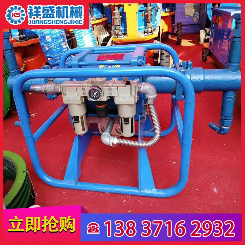 淮南2ZBQ24/10礦用氣動(dòng)注漿泵好品質(zhì)隧道注漿泵