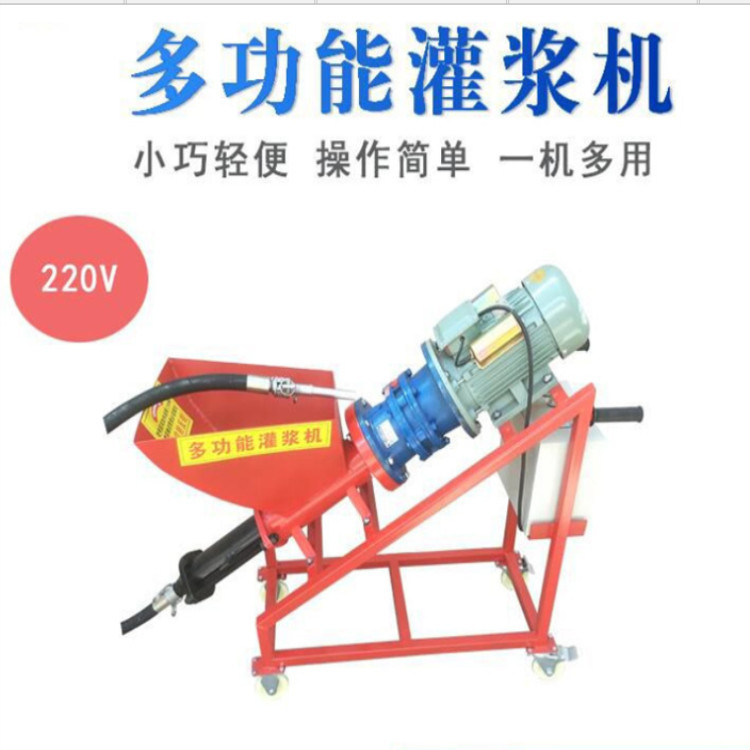 黑龍江注漿加固設備水泥砂漿手動灌漿機 擠壓泵手搖便攜灌漿機  手動填縫注漿機示例圖9