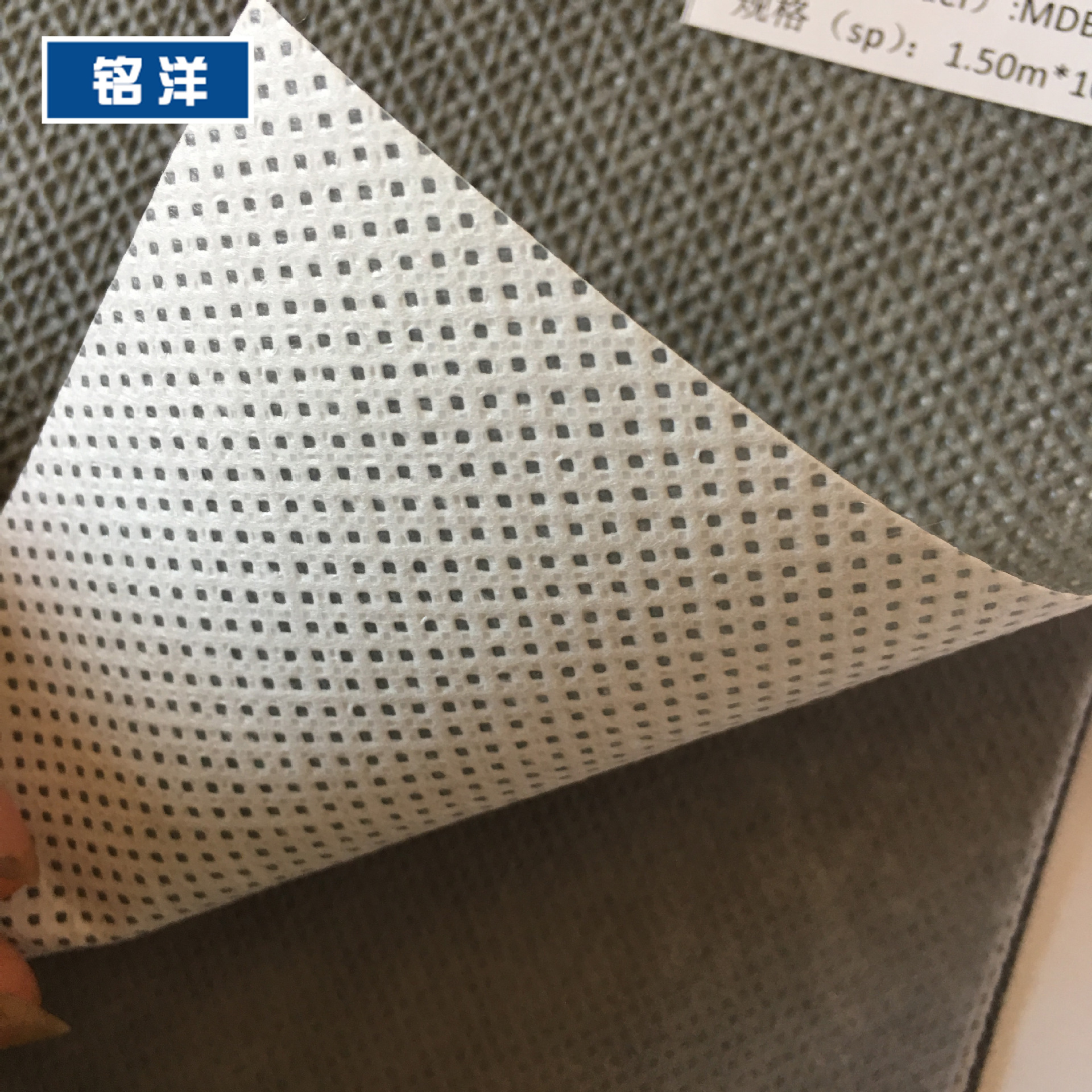廠家直銷0.49mm防水透氣膜阻燃型防水透氣膜木結構鋼結構高透氣型示例圖11