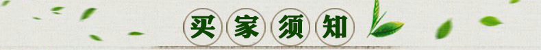 長期供應 自粘EPDM防水卷材 復合EPDM防水卷材 EPDM防水卷材示例圖11