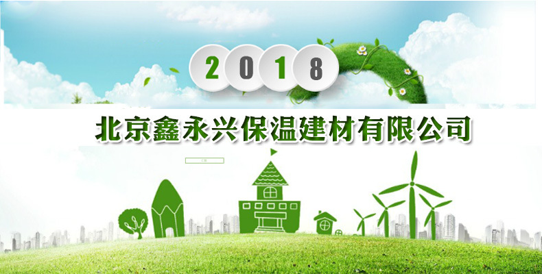 長期供應 自粘EPDM防水卷材 復合EPDM防水卷材 EPDM防水卷材示例圖1