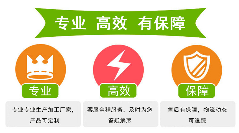 長期供應 自粘EPDM防水卷材 復合EPDM防水卷材 EPDM防水卷材示例圖18