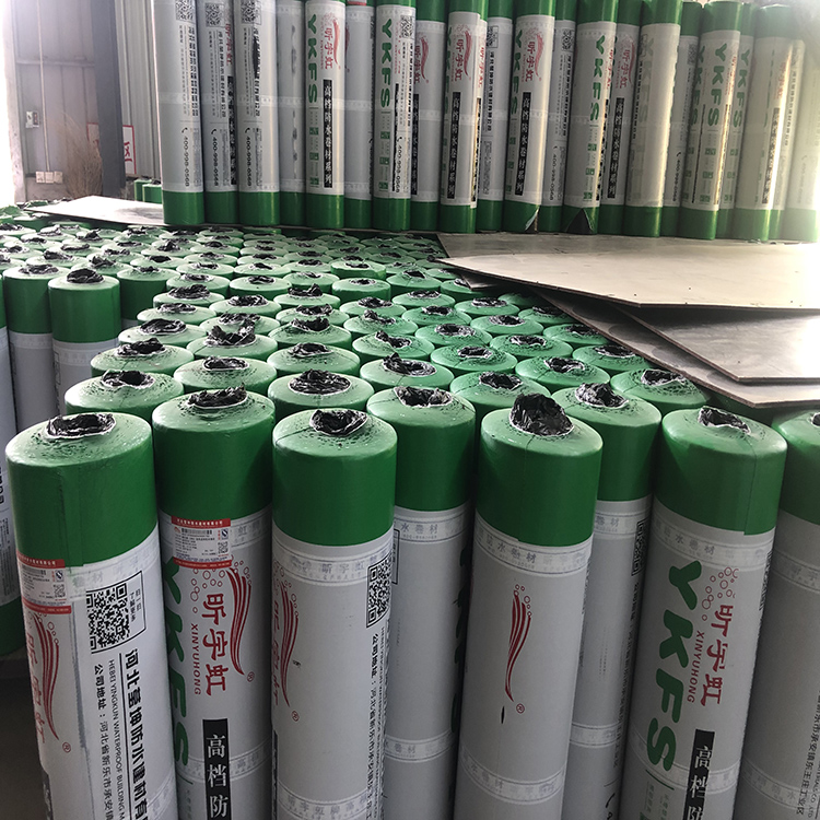 sbs防水卷材  丙綸耐根穿刺防水卷材 SBS改性瀝青防水卷材