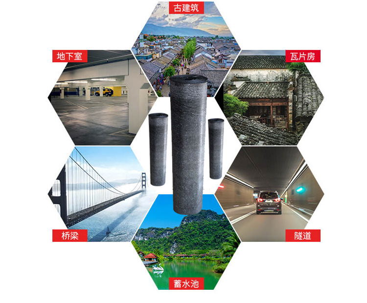 油氈紙卷材鄉慶_12.jpg