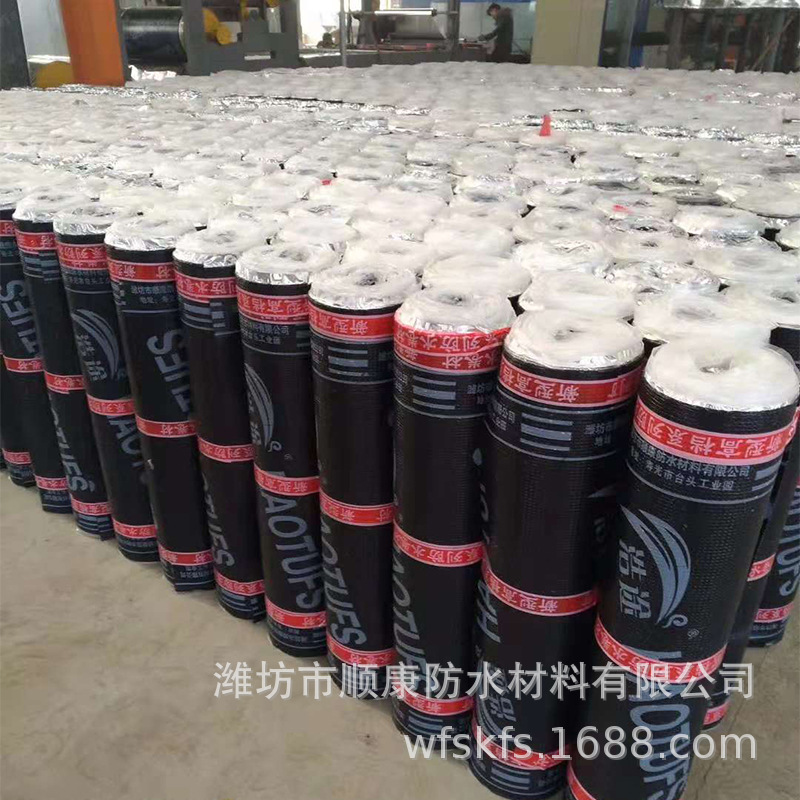 耐根穿刺防水卷材  化學阻根 SBS彈性體改性瀝青防水卷材 國標示例圖5