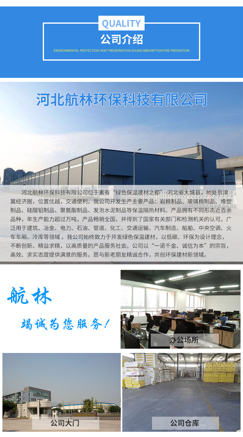 廠家直銷 300g高分子丙綸防水卷材衛(wèi)生間屋頂?shù)叵率覍Ｓ梅浪聿氖纠龍D8
