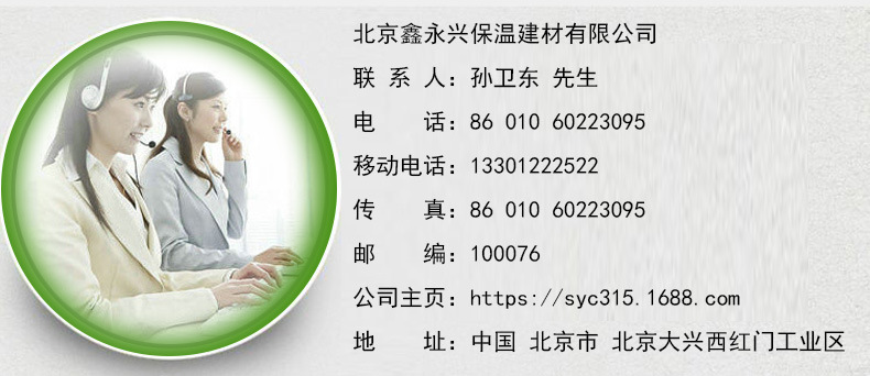 三元乙丙橡膠防水卷材廠家 雙面復合三元乙丙橡膠防水卷材示例圖15