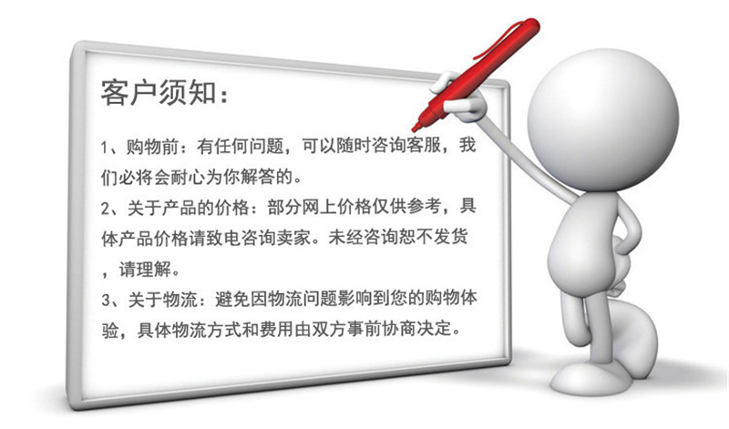 廠家直銷三元乙丙橡膠防水卷材 氯化聚乙烯防水卷材示例圖5