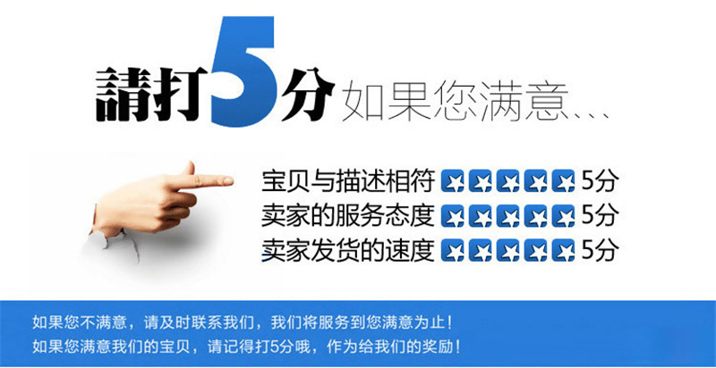 廠(chǎng)家直銷(xiāo)三元乙丙防水卷材，氯化聚乙烯防水卷材，1.5mm國(guó)標(biāo)加絨示例圖23