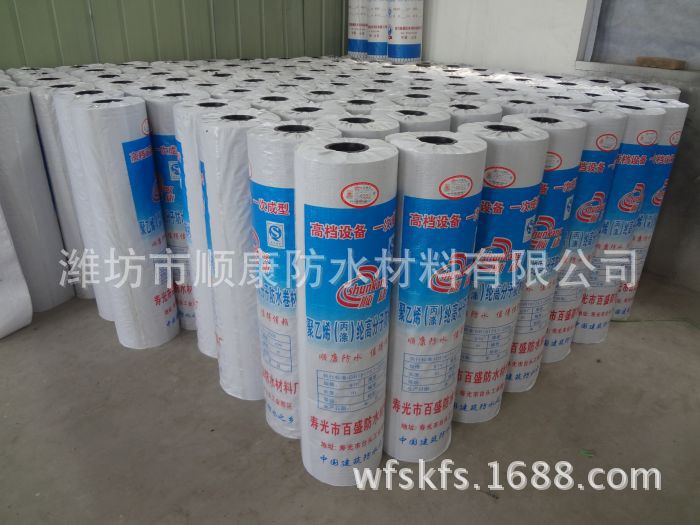 400g仿國標 丙綸復合防水卷材 隧道防水卷材示例圖7