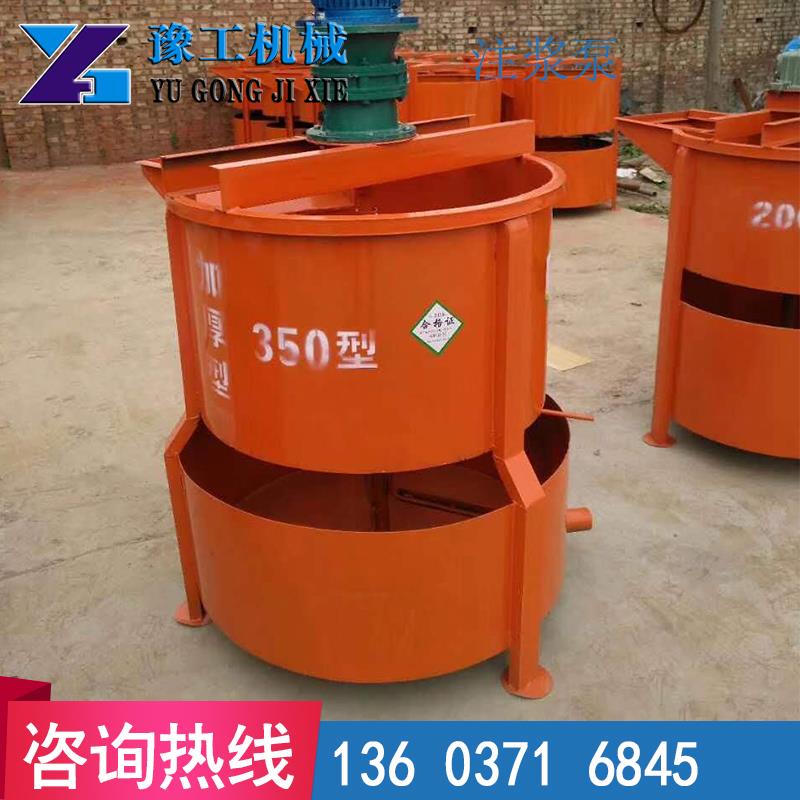 云南麗江市豫工煤礦用注漿泵砂漿泵規格參數
