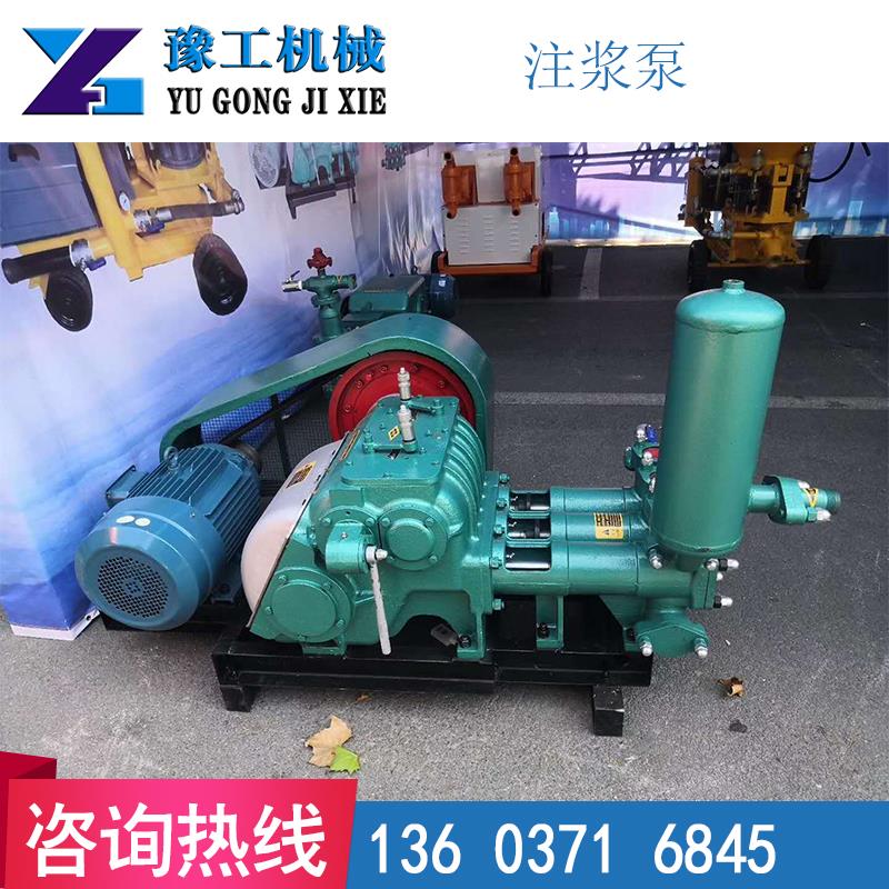 云南麗江市豫工煤礦用注漿泵砂漿泵規格參數
