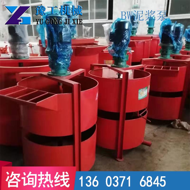 河南商丘市豫工BW160型泥漿泵注漿泵規格參數