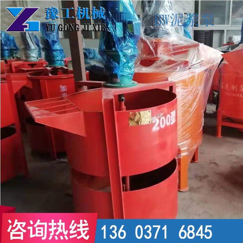 河南商丘市豫工BW160型泥漿泵注漿泵規格參數