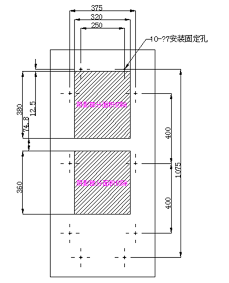 2500P安裝圖.png