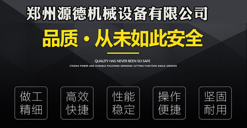 明星產品推薦水渠磚專用水泥制品設備u型磚成型機 t型磚免燒磚機示例圖2