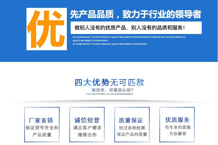 明星產品推薦水渠磚專用水泥制品設備u型磚成型機 t型磚免燒磚機示例圖9