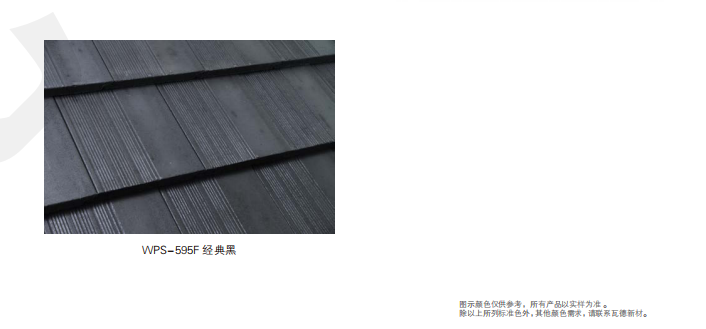 微信截圖_28.png