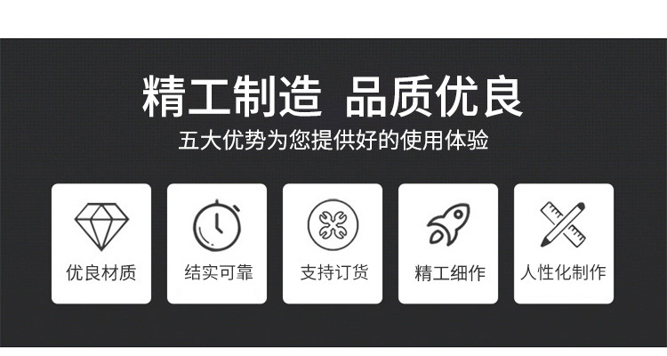青云石材  黑色鋪路石天然文化石材板巖  廠家石材定制 價格可義示例圖1