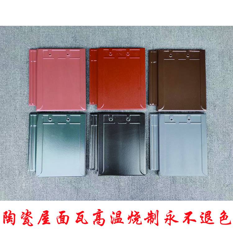 秦皇島和瓦日式瓦施工工藝