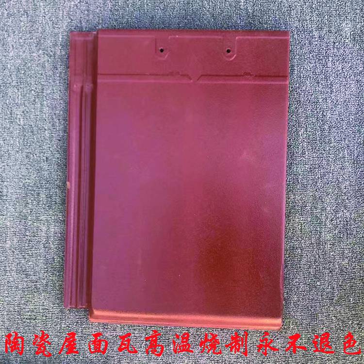 新鄉(xiāng)連鎖瓦斜角瓦陶瓦筒瓦波浪瓦廠家
