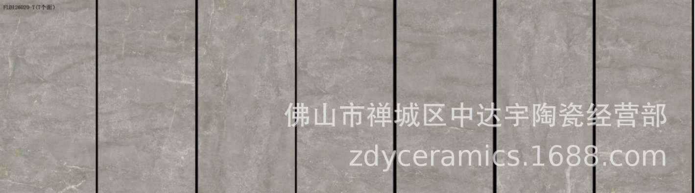 FQfs柔光亮光600<i></i>x1200mm一石兩面負(fù)離子通體大理石客廳衛(wèi)生間瓷磚 安達(dá)仕陶瓷示例圖18