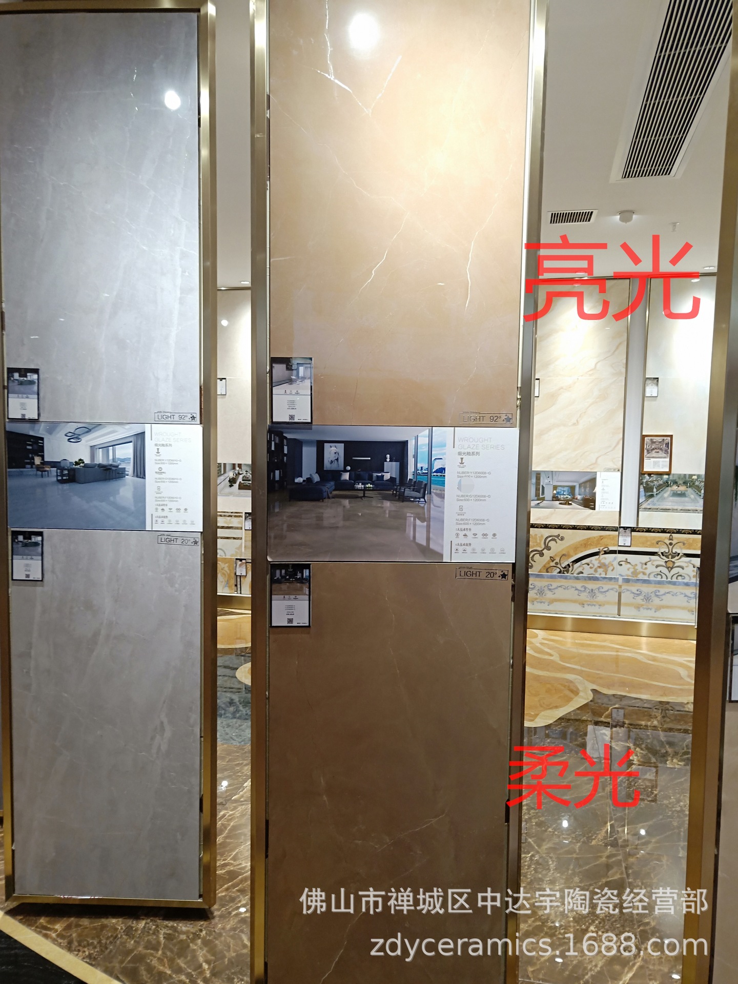 FQfs柔光亮光600<i></i>x1200mm一石兩面負(fù)離子通體大理石客廳衛(wèi)生間瓷磚 安達(dá)仕陶瓷示例圖30