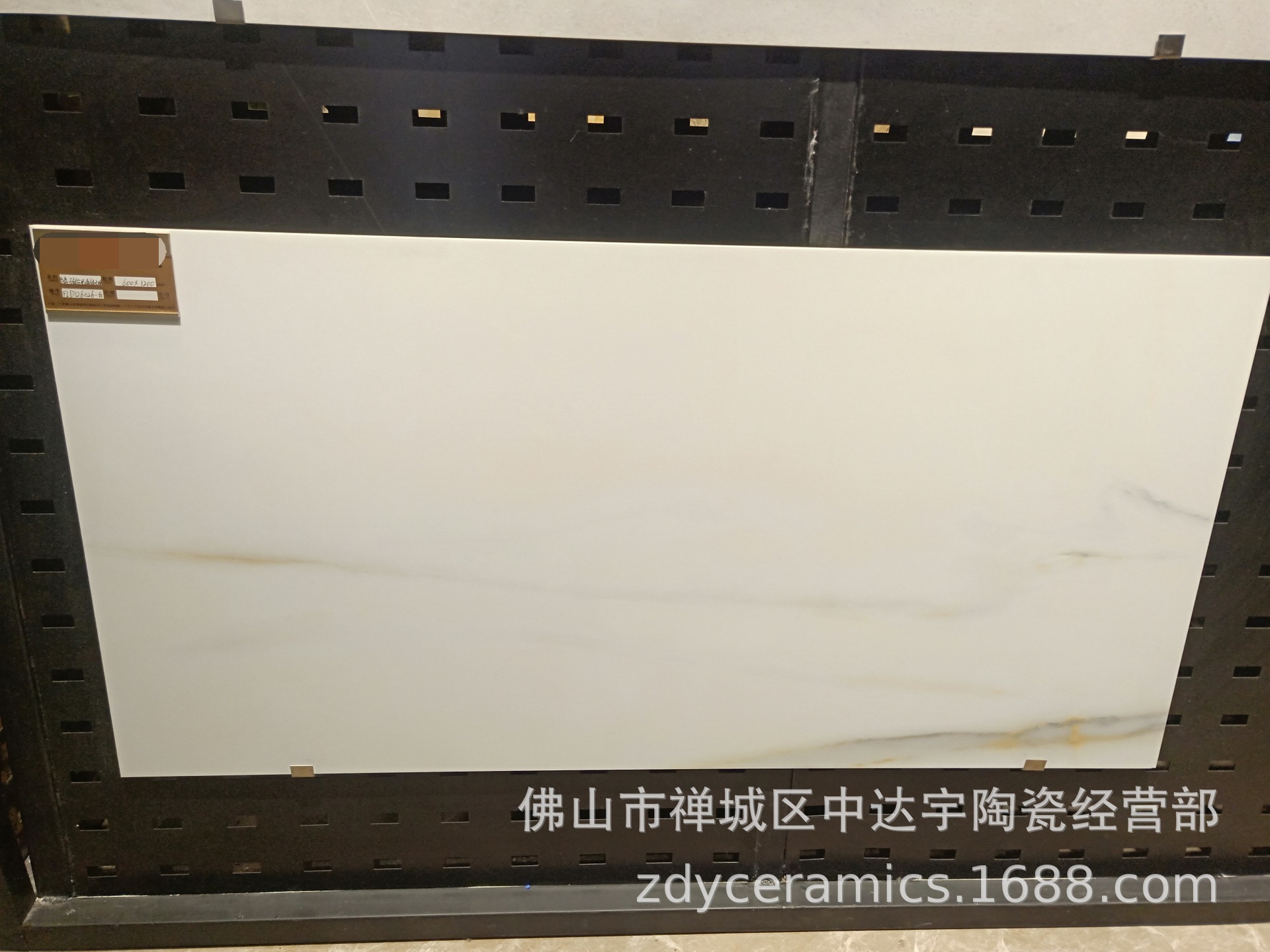 FQfs柔光亮光600<i></i>x1200mm一石兩面負(fù)離子通體大理石客廳衛(wèi)生間瓷磚 安達(dá)仕陶瓷示例圖47