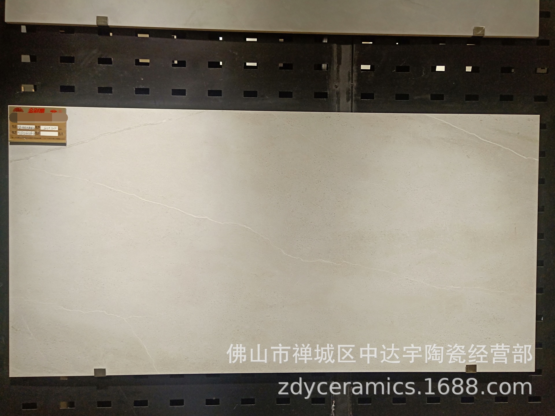 FQfs柔光亮光600<i></i>x1200mm一石兩面負(fù)離子通體大理石客廳衛(wèi)生間瓷磚 安達(dá)仕陶瓷示例圖48