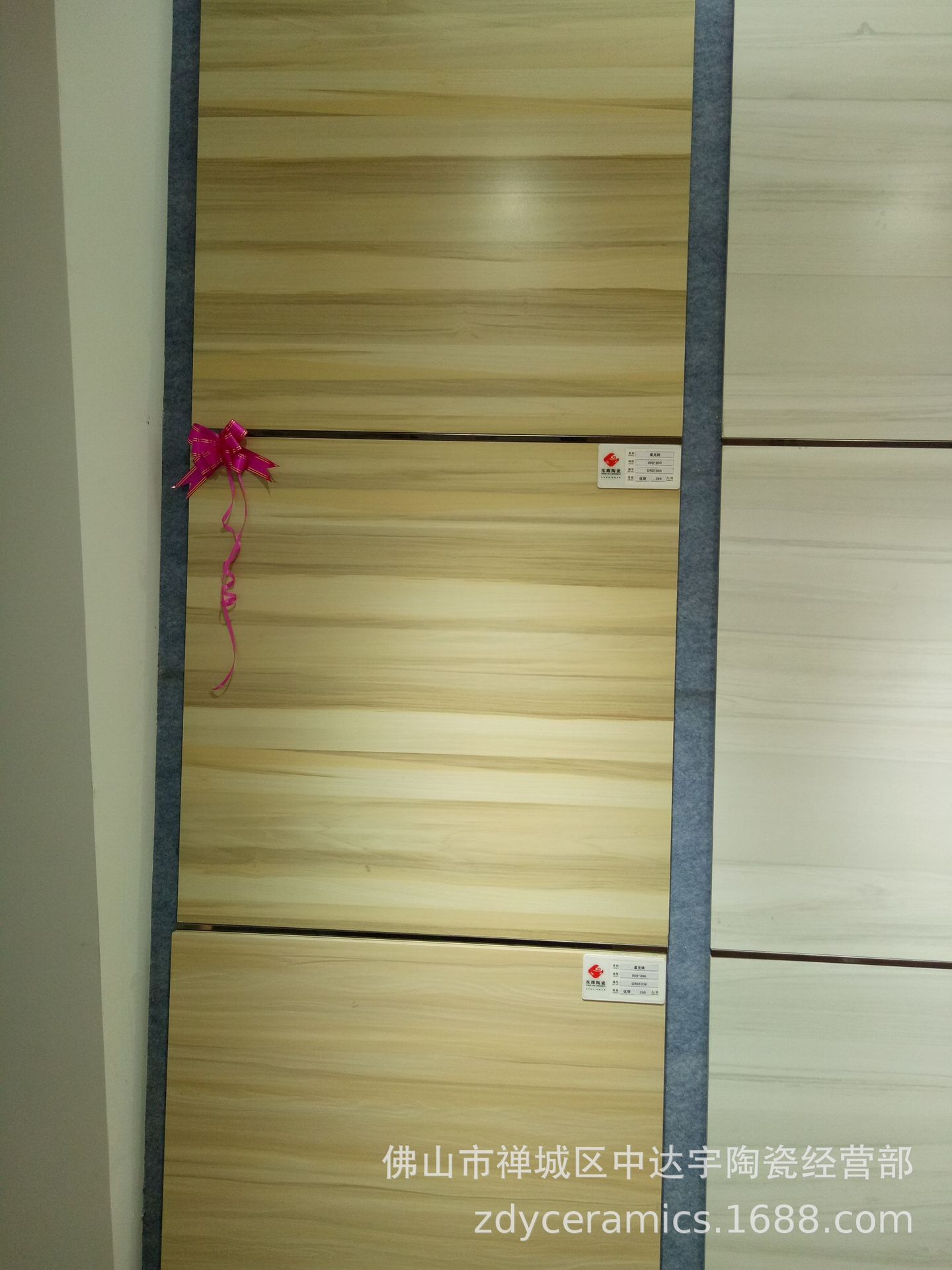 FSMJ800<i></i>x800mm負(fù)離子木紋柔光仿古大理石酒店客廳衛(wèi)生間地板瓷磚示例圖4