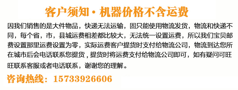 大型工地用電動柴油液壓自卸三輪車拉磚拉混凝土多功能運輸三輪車示例圖16
