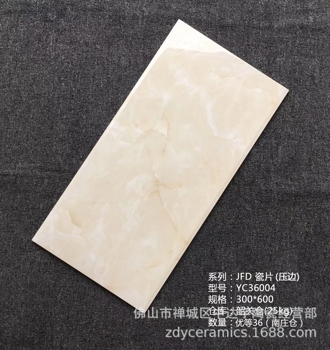 佛山JFD300*600mm唯美現代風格地面北歐廚衛印花磚內墻磚瓷片瓷磚示例圖36