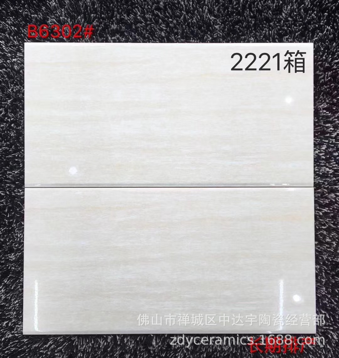 佛山JFD300*600mm唯美現代風格地面北歐廚衛印花磚內墻磚瓷片瓷磚示例圖20