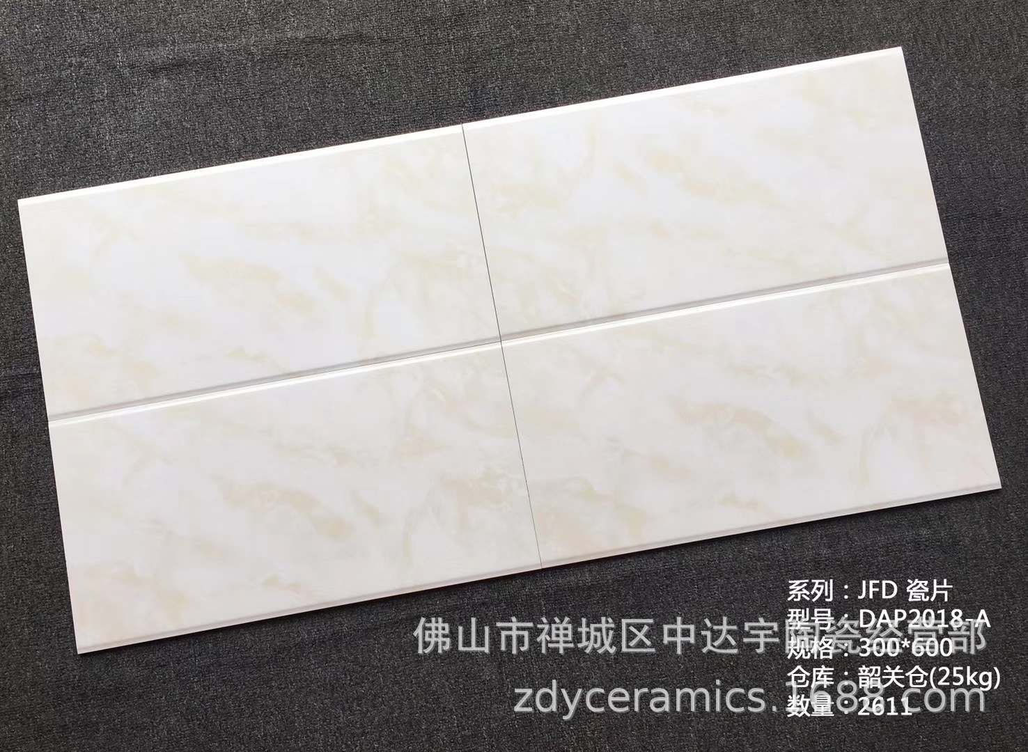 佛山JFD300*600mm唯美現代風格地面北歐廚衛印花磚內墻磚瓷片瓷磚示例圖62