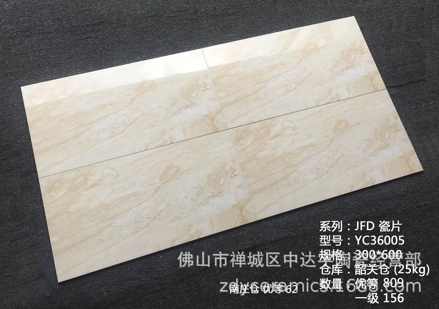 佛山JFD300*600mm唯美現代風格地面北歐廚衛印花磚內墻磚瓷片瓷磚示例圖55