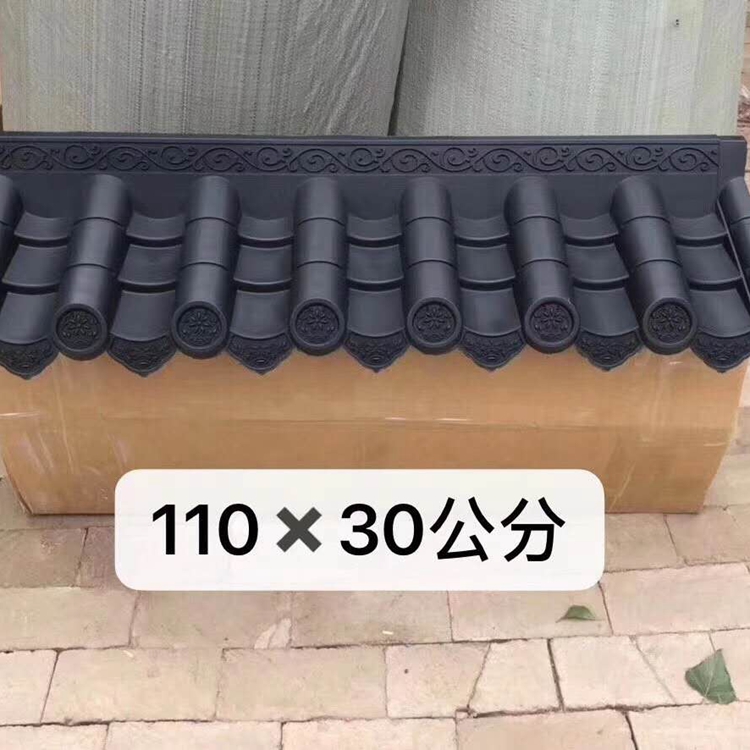 紅山可延伸仿古一體瓦專業生產 鼎崇樹脂屋檐裝飾一體瓦專業生產