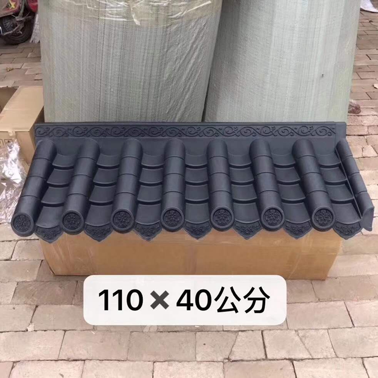興海樹脂屋檐裝飾一體瓦生產廠家  鼎崇可延伸仿古一體瓦生產廠家