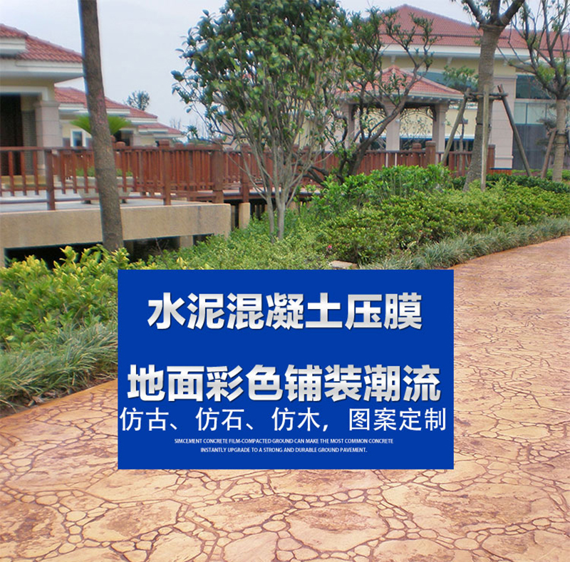 彭澤墻頭一體圍墻瓦量大優(yōu)惠 鼎崇仿古屋檐一體瓦量大優(yōu)惠