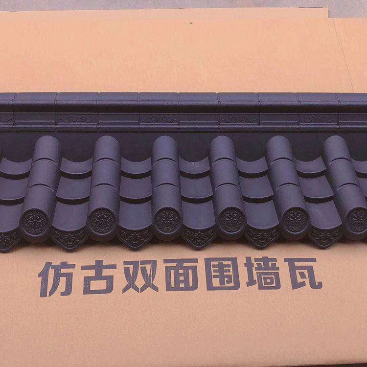 延平仿古一體瓦批發廠家  鼎崇中式仿古屋檐瓦批發廠家