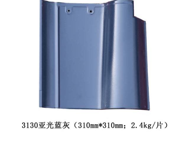 陶瓷屋面瓦 31*31陶瓷S瓦 單波瓦 價格實惠