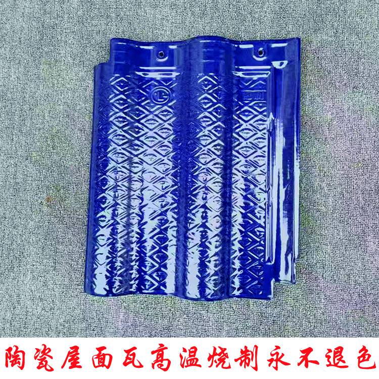 延邊平板瓦西班牙瓦U型瓦波紋瓦廠家