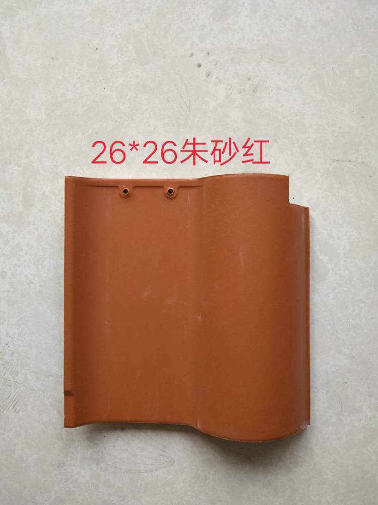 景德鎮陶瓷瓦 22*22西瓦 單波瓦 吸水率低超強抗凍